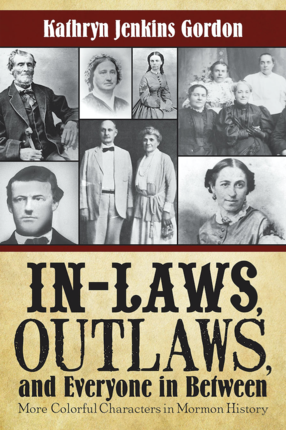In laws outlaws