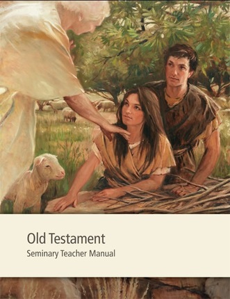 Old Testament Seminary Teacher Manual - Deseret Book
