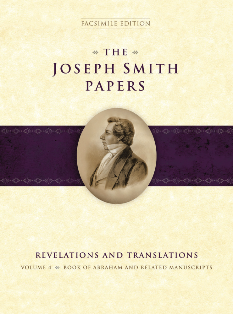 Alternate Interpretation of the Book of Revelation Essay